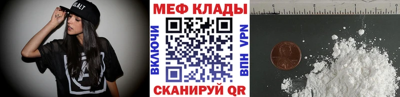 Магазин наркотиков Калач-на-Дону Марихуана COCAIN Амфетамин ГАШИШ