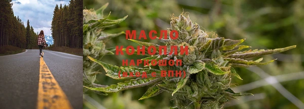 дмт Сосновка