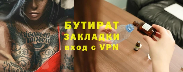 дмт Сосновка
