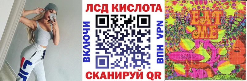 OMG ССЫЛКА  Калач-на-Дону  Марки NBOMe 1500мкг  цена наркотик 