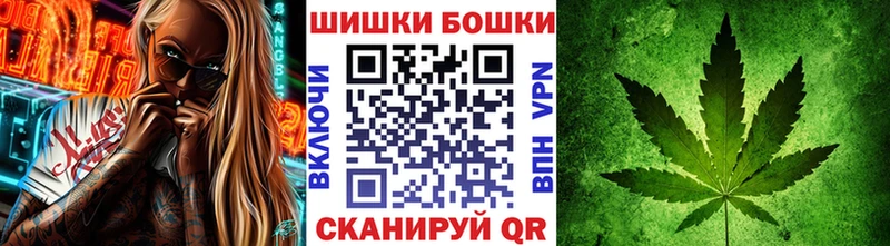 Каннабис Bruce Banner Калач-на-Дону